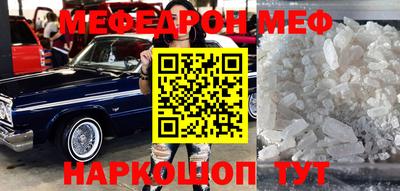 каннабис Канаш
