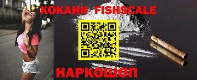 каннабис Канаш