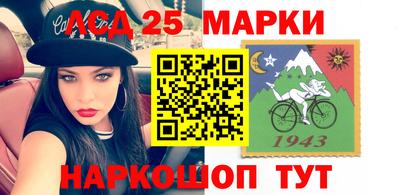 каннабис Канаш