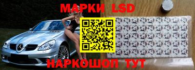 каннабис Канаш