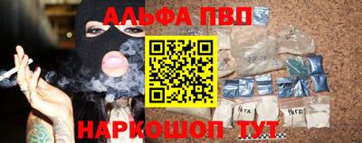 тгк Камышлов