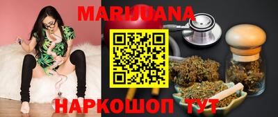 тгк Камышлов