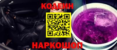 каннабис Канаш
