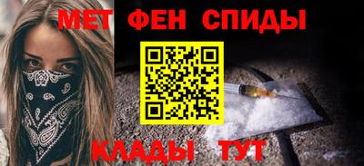 тгк Камышлов