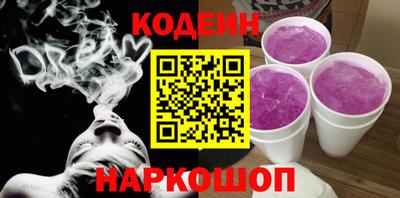 каннабис Канаш